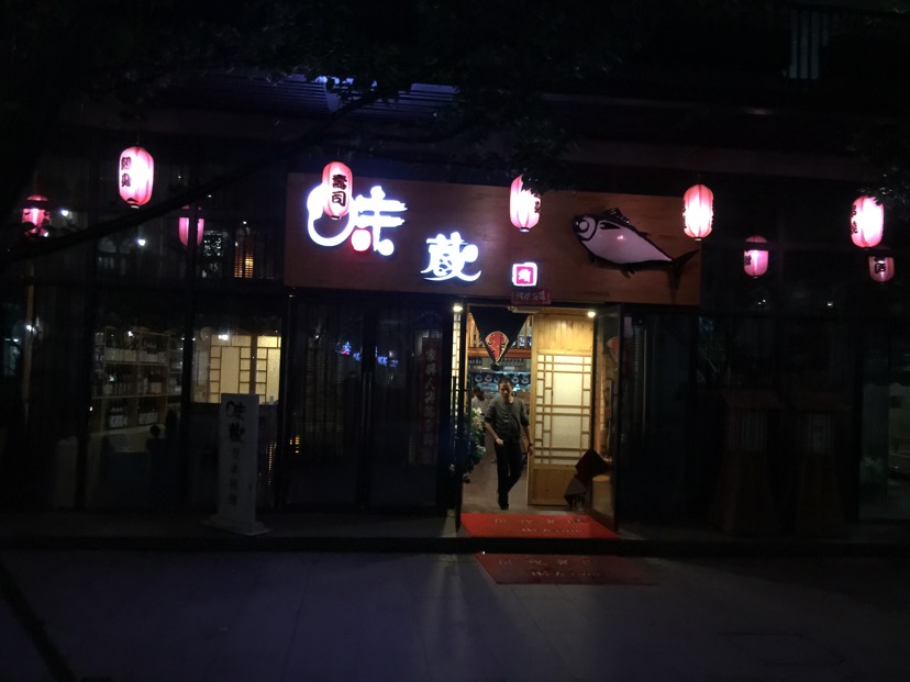 使用超低音喇叭要注意些什么？