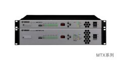 雅马哈数字矩阵处理器M