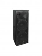 专业音响演出会议系列B