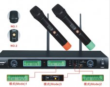 U段无线话筒F-800