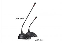 安度数字手拉手ART-6010/6