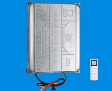 ST-9000B  50W调频接收音频功