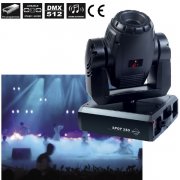 辉隆摇头灯HL-G003