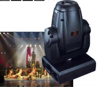 辉隆摇头灯HL-A002