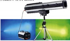 辉隆聚光灯HL-D002