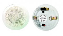 金士盾吸顶喇叭 KS-816