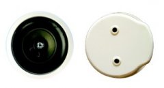 金士盾吸顶喇叭 KS-819