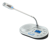 无线表决会议单元RX-2863